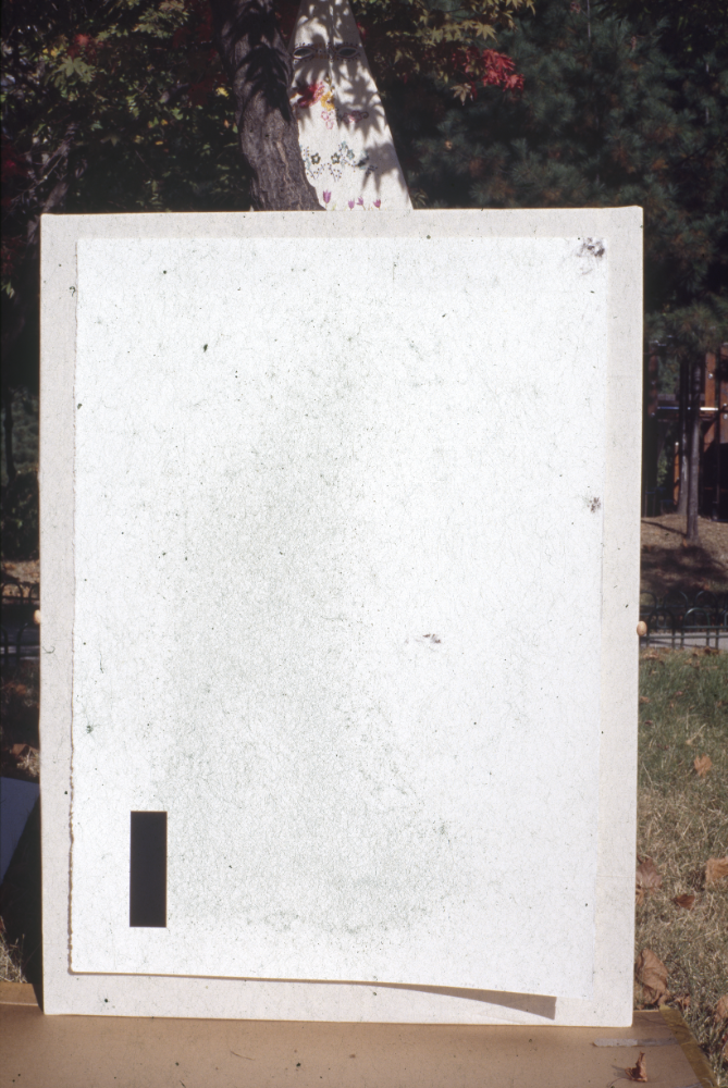 1994년부터 1996년까지 〈가까이...더 가까이...〉 작품 슬라이드 필름 앨범