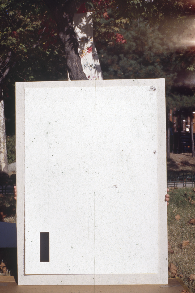 1994년부터 1996년까지 〈가까이...더 가까이...〉 작품 슬라이드 필름 앨범