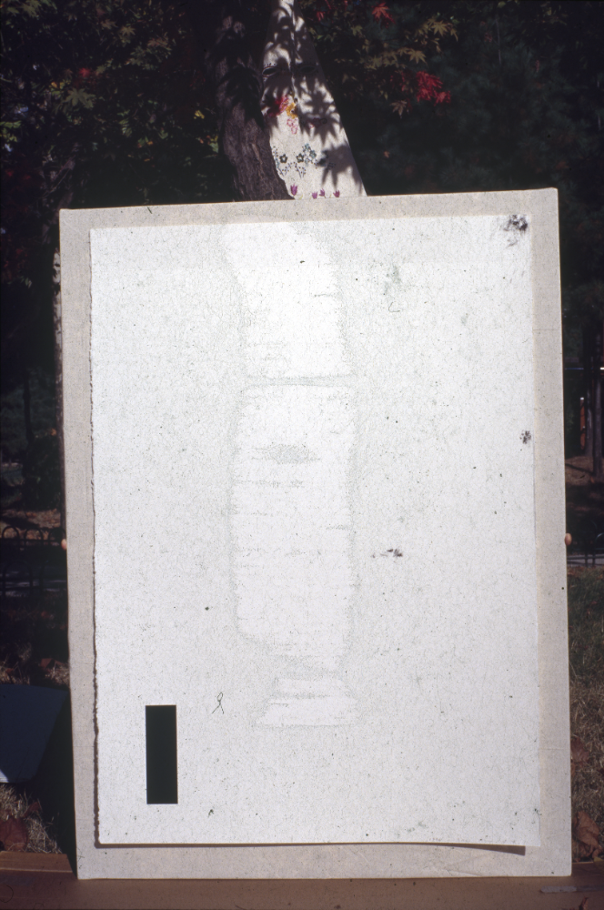 1994년부터 1996년까지 〈가까이...더 가까이...〉 작품 슬라이드 필름 앨범