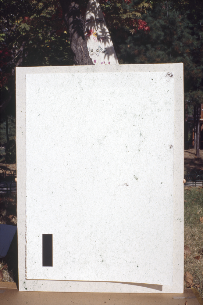 1994년부터 1996년까지 〈가까이...더 가까이...〉 작품 슬라이드 필름 앨범