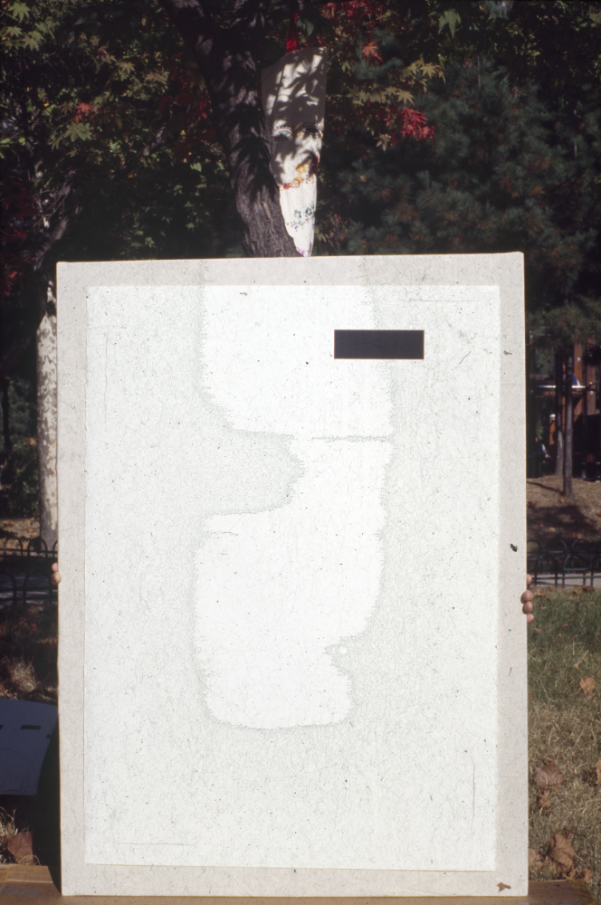 1994년부터 1996년까지 〈가까이...더 가까이...〉 작품 슬라이드 필름 앨범