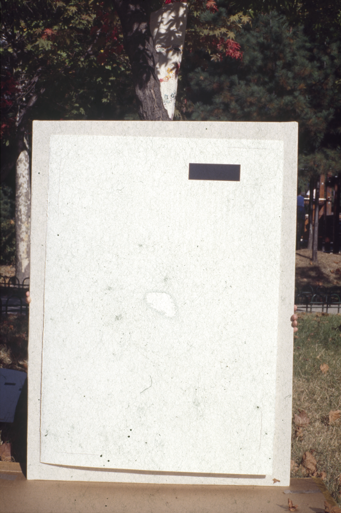 1994년부터 1996년까지 〈가까이...더 가까이...〉 작품 슬라이드 필름 앨범