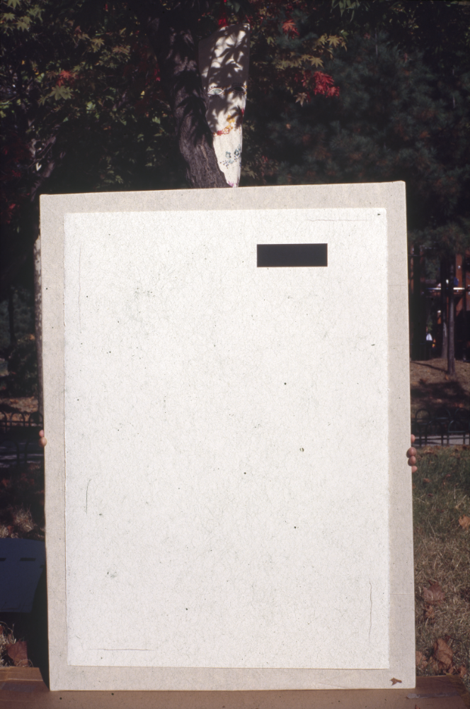 1994년부터 1996년까지 〈가까이...더 가까이...〉 작품 슬라이드 필름 앨범