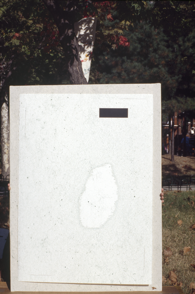 1994년부터 1996년까지 〈가까이...더 가까이...〉 작품 슬라이드 필름 앨범