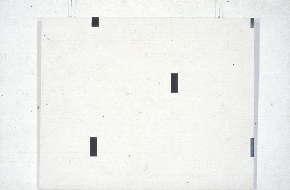 1994년부터 1996년까지 〈가까이...더 가까이...〉 작품 슬라이드 필름 앨범