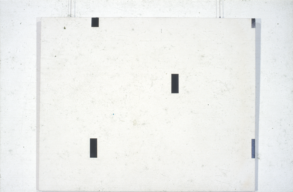 1994년부터 1996년까지 〈가까이...더 가까이...〉 작품 슬라이드 필름 앨범