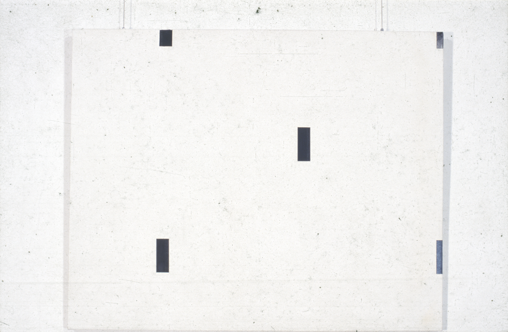 1994년부터 1996년까지 〈가까이...더 가까이...〉 작품 슬라이드 필름 앨범