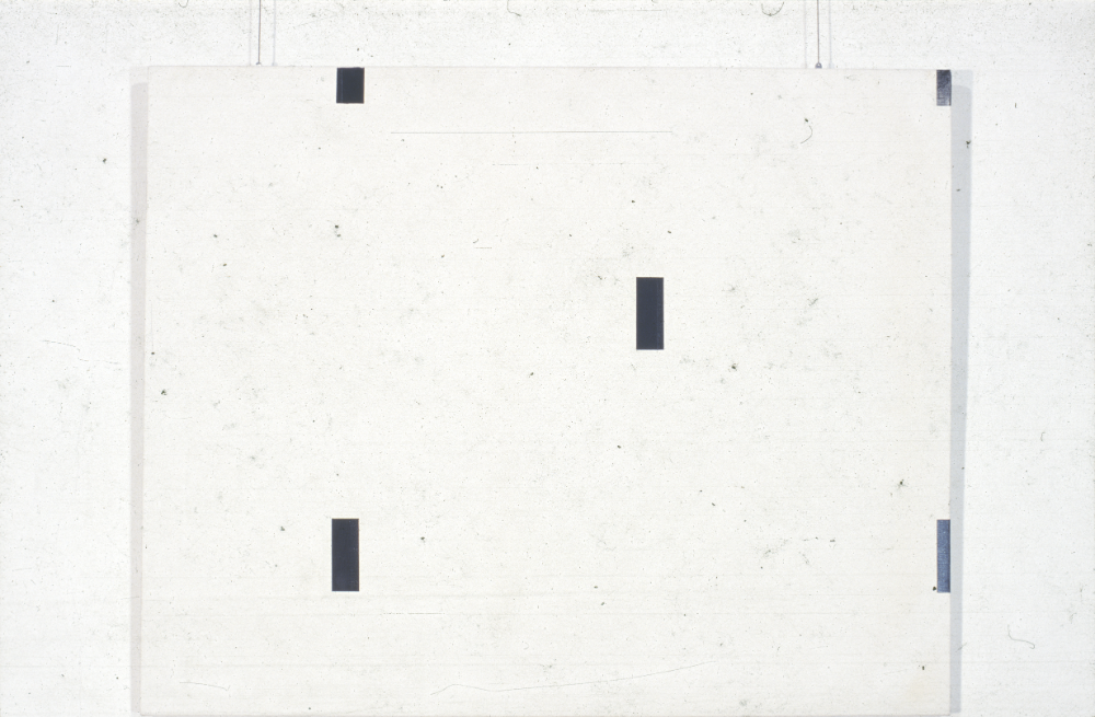 1994년부터 1996년까지 〈가까이...더 가까이...〉 작품 슬라이드 필름 앨범