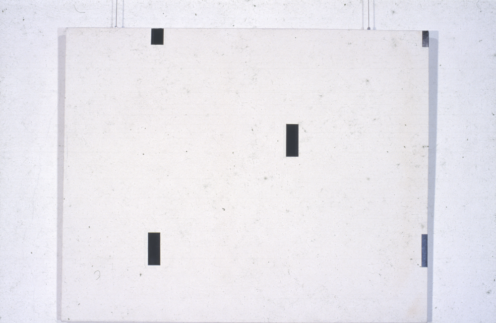 1994년부터 1996년까지 〈가까이...더 가까이...〉 작품 슬라이드 필름 앨범