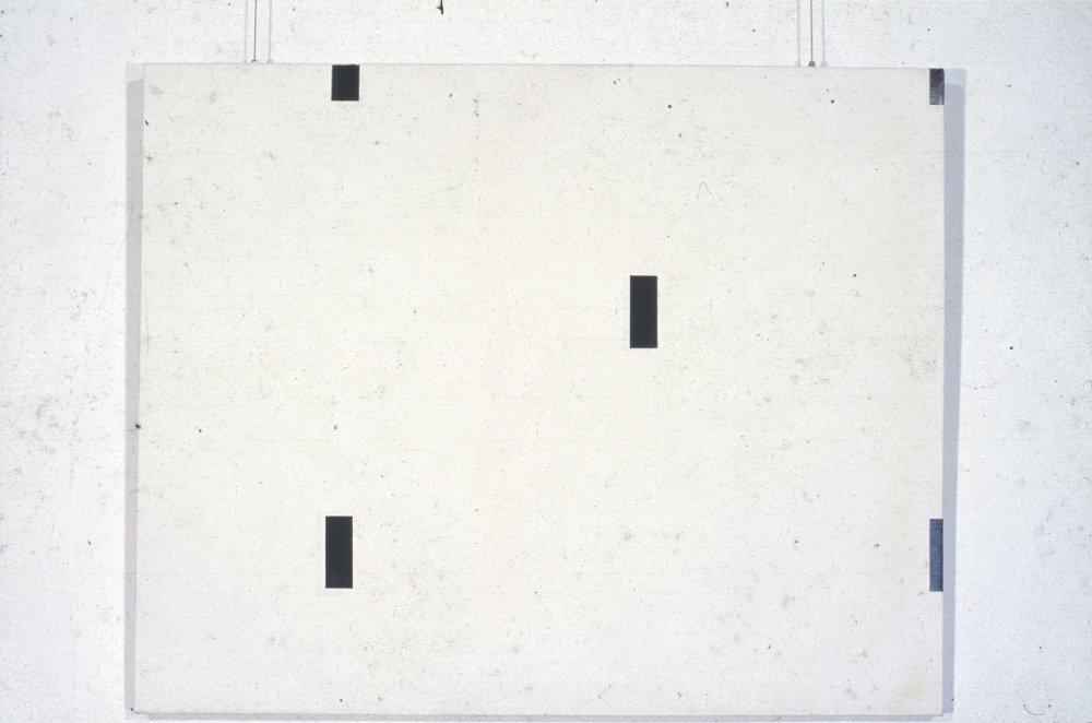 1994년부터 1996년까지 〈가까이...더 가까이...〉 작품 슬라이드 필름 앨범