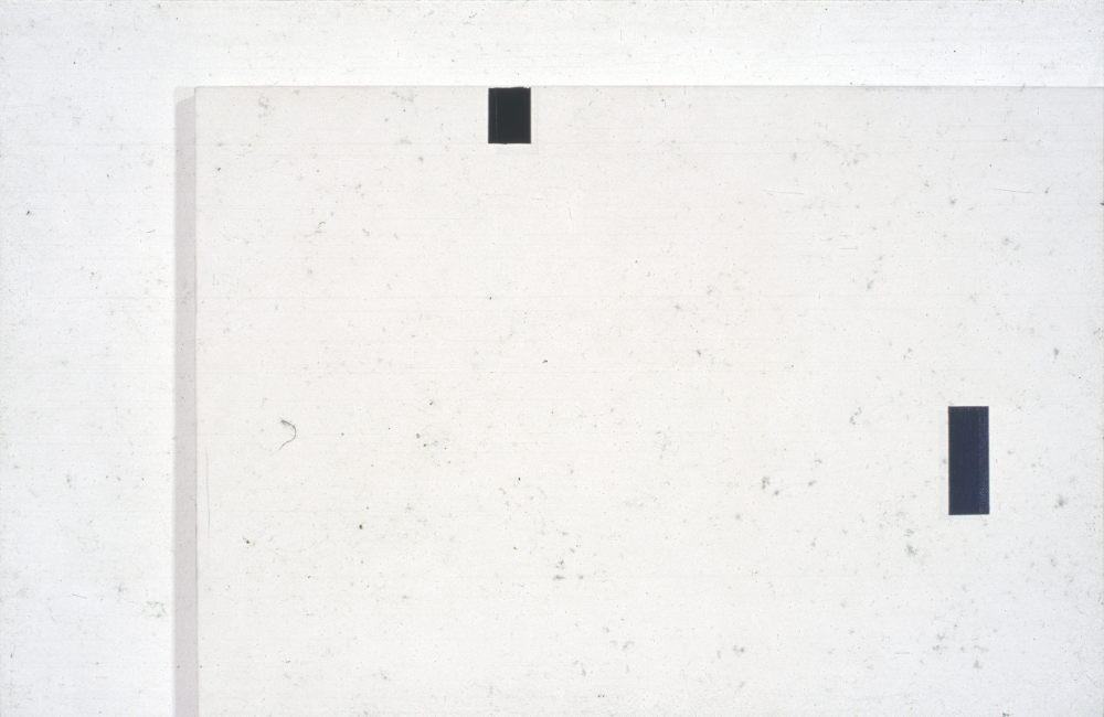 1994년부터 1996년까지 〈가까이...더 가까이...〉 작품 슬라이드 필름 앨범