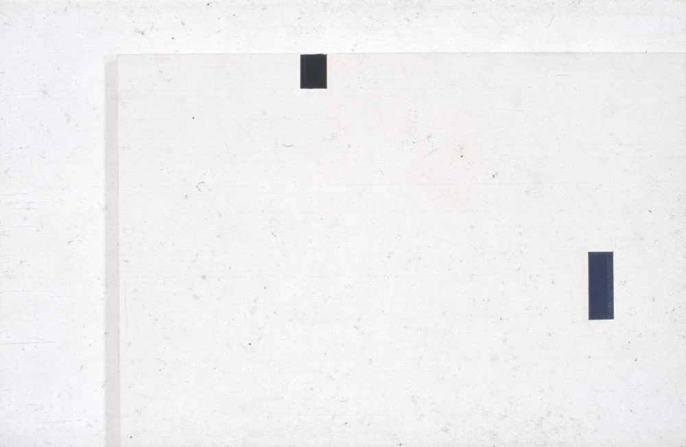 1994년부터 1996년까지 〈가까이...더 가까이...〉 작품 슬라이드 필름 앨범