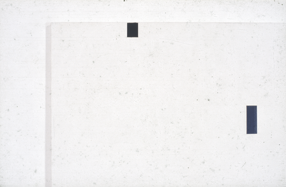 1994년부터 1996년까지 〈가까이...더 가까이...〉 작품 슬라이드 필름 앨범