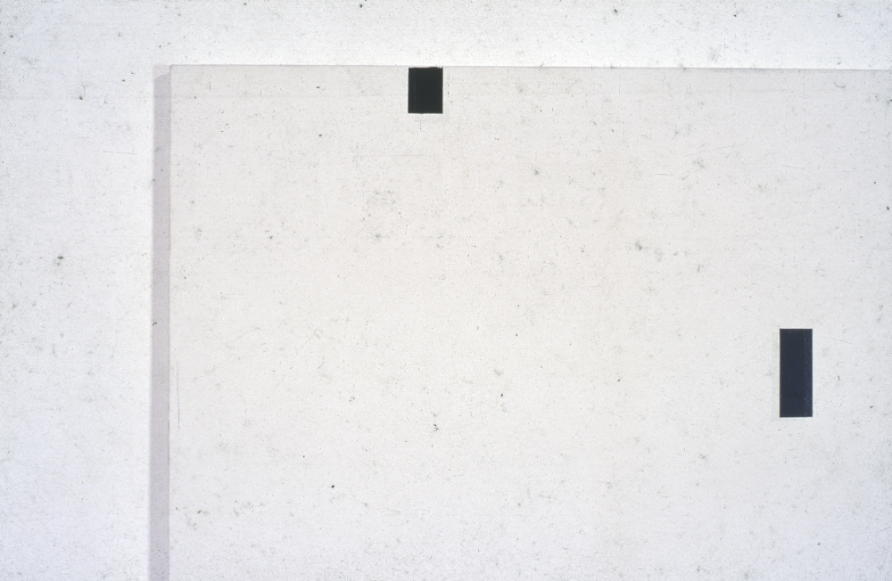 1994년부터 1996년까지 〈가까이...더 가까이...〉 작품 슬라이드 필름 앨범