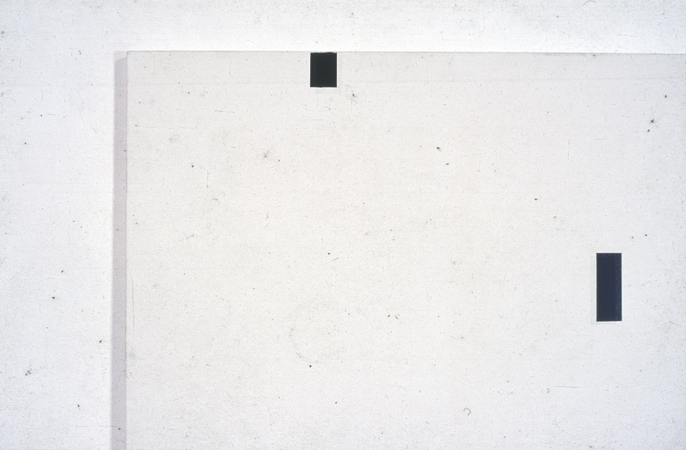 1994년부터 1996년까지 〈가까이...더 가까이...〉 작품 슬라이드 필름 앨범