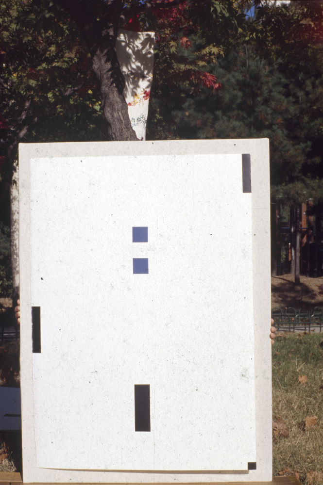 1994년부터 1996년까지 〈가까이...더 가까이...〉 작품 슬라이드 필름 앨범