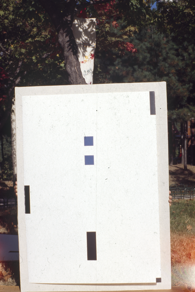 1994년부터 1996년까지 〈가까이...더 가까이...〉 작품 슬라이드 필름 앨범