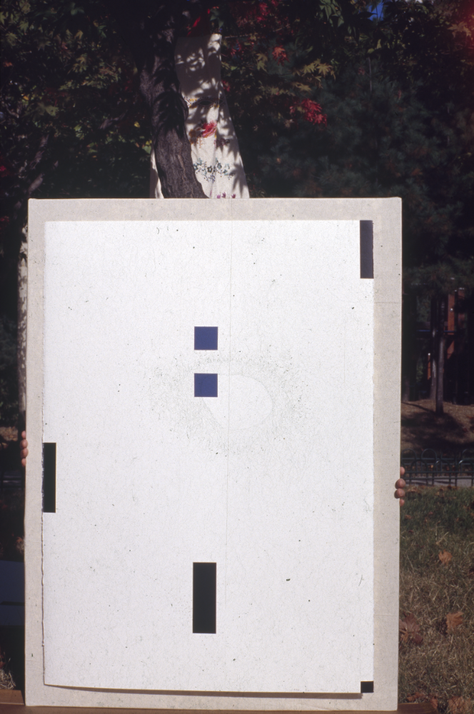 1994년부터 1996년까지 〈가까이...더 가까이...〉 작품 슬라이드 필름 앨범