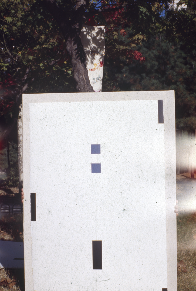 1994년부터 1996년까지 〈가까이...더 가까이...〉 작품 슬라이드 필름 앨범