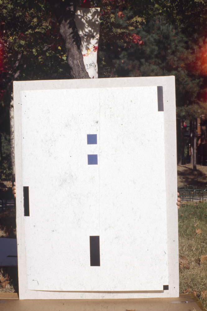 1994년부터 1996년까지 〈가까이...더 가까이...〉 작품 슬라이드 필름 앨범