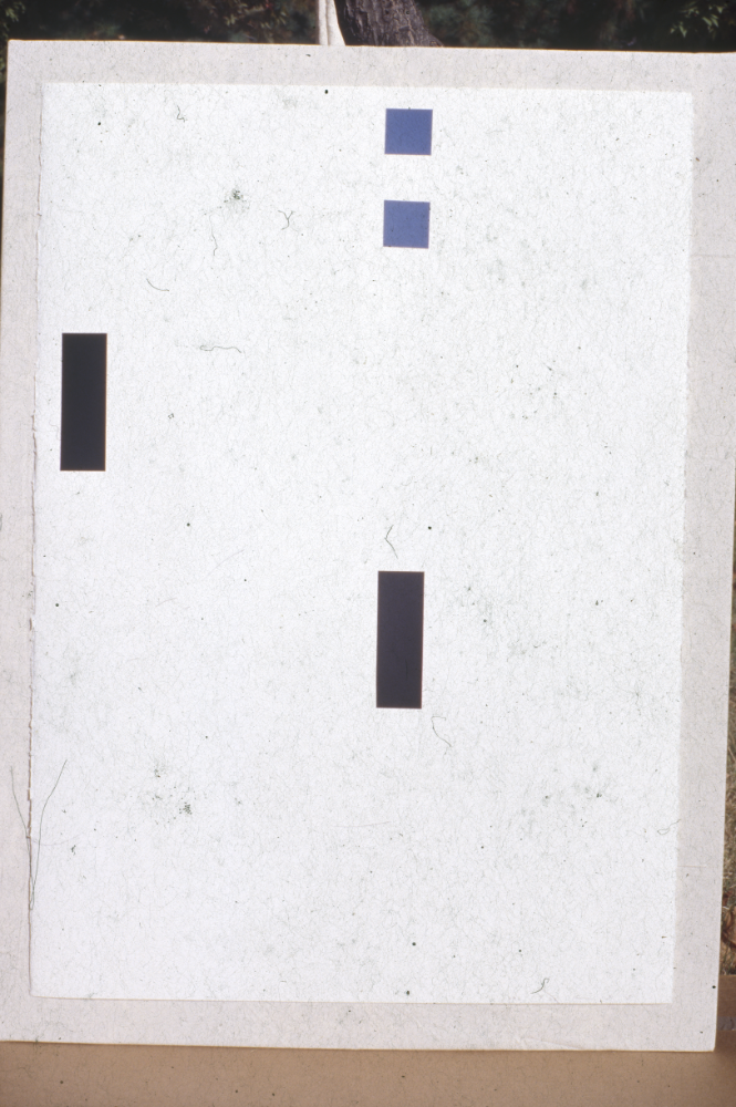 1994년부터 1996년까지 〈가까이...더 가까이...〉 작품 슬라이드 필름 앨범