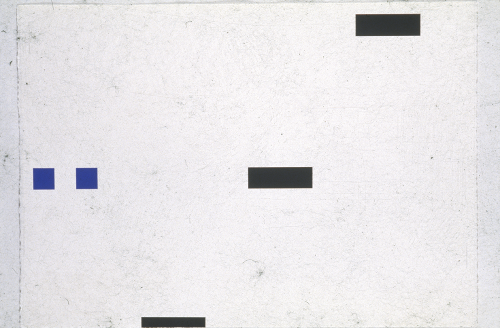 1994년부터 1996년까지 〈가까이...더 가까이...〉 작품 슬라이드 필름 앨범