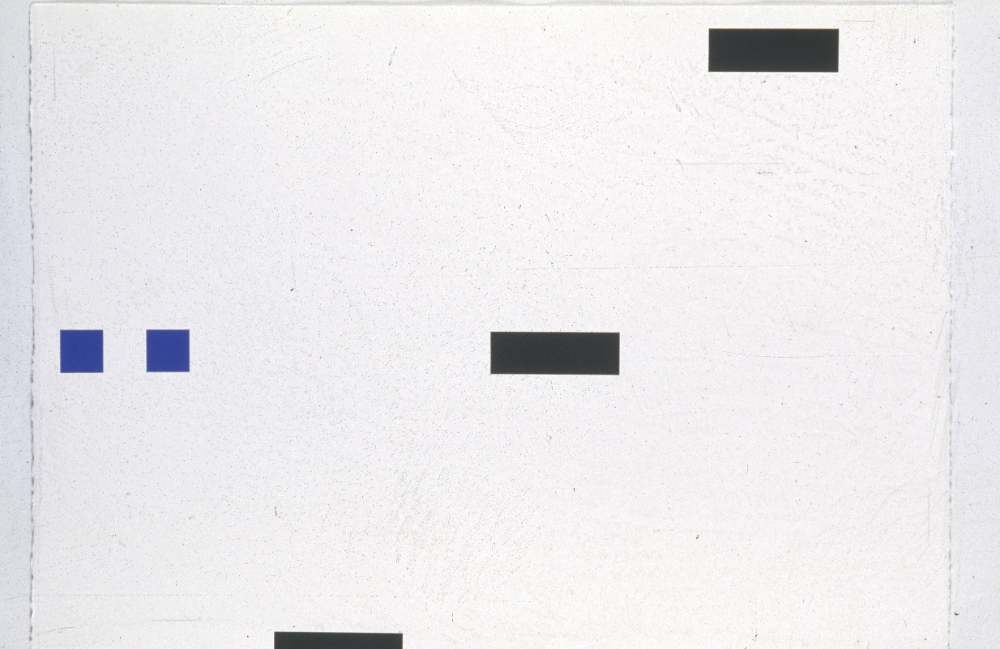 1994년부터 1996년까지 〈가까이...더 가까이...〉 작품 슬라이드 필름 앨범