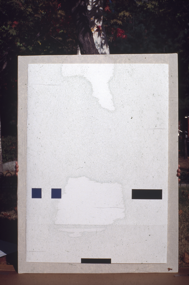 1994년부터 1996년까지 〈가까이...더 가까이...〉 작품 슬라이드 필름 앨범