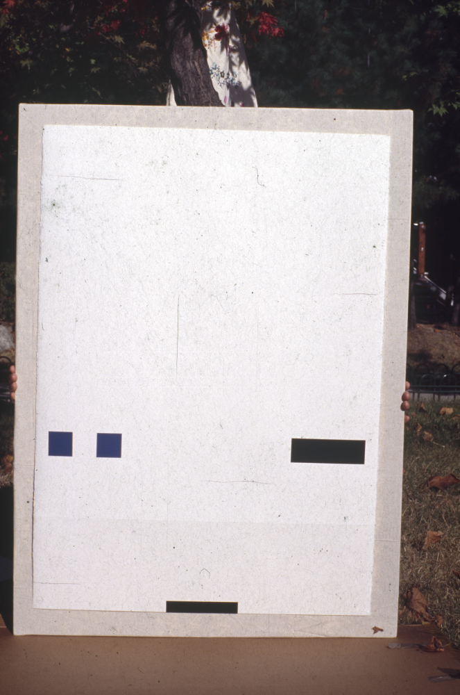 1994년부터 1996년까지 〈가까이...더 가까이...〉 작품 슬라이드 필름 앨범