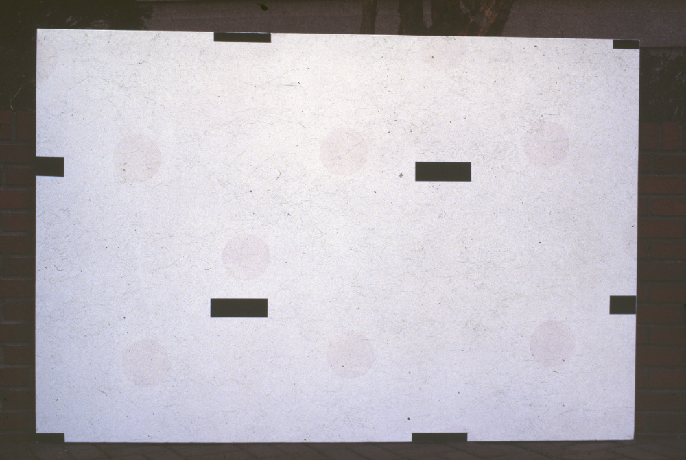 1994년부터 1996년까지 〈가까이...더 가까이...〉 작품 슬라이드 필름 앨범