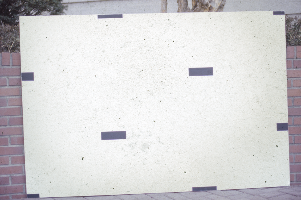 1994년부터 1996년까지 〈가까이...더 가까이...〉 작품 슬라이드 필름 앨범