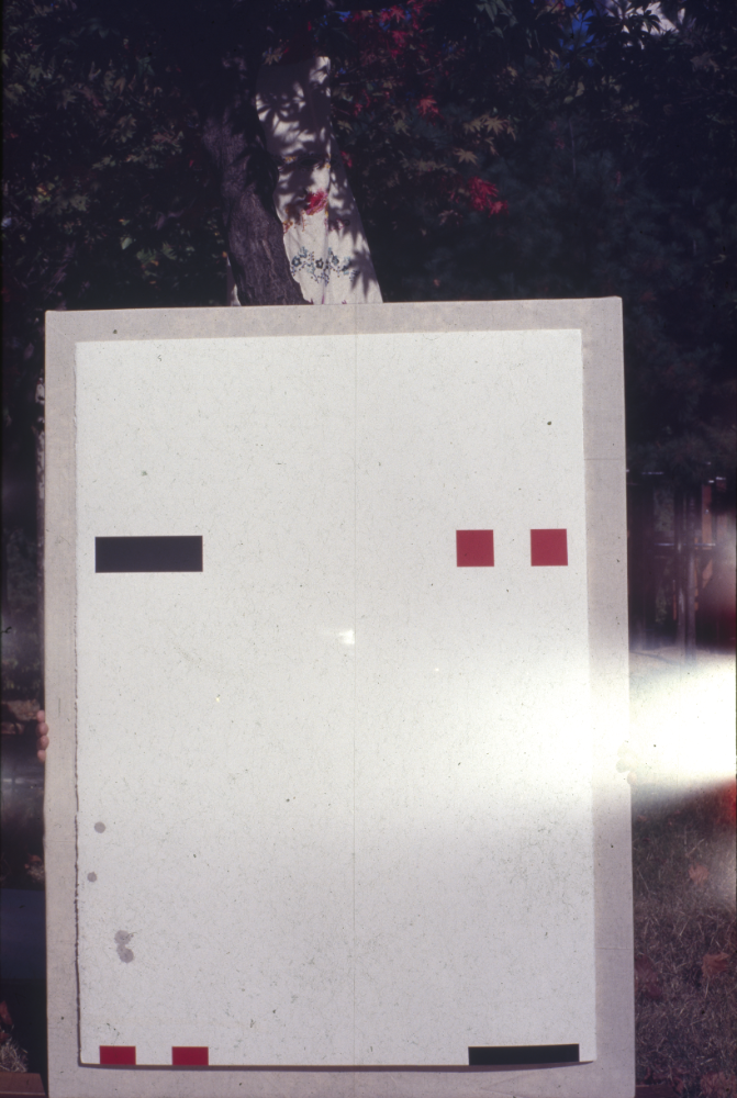 1994년부터 1996년까지 〈가까이...더 가까이...〉 작품 슬라이드 필름 앨범