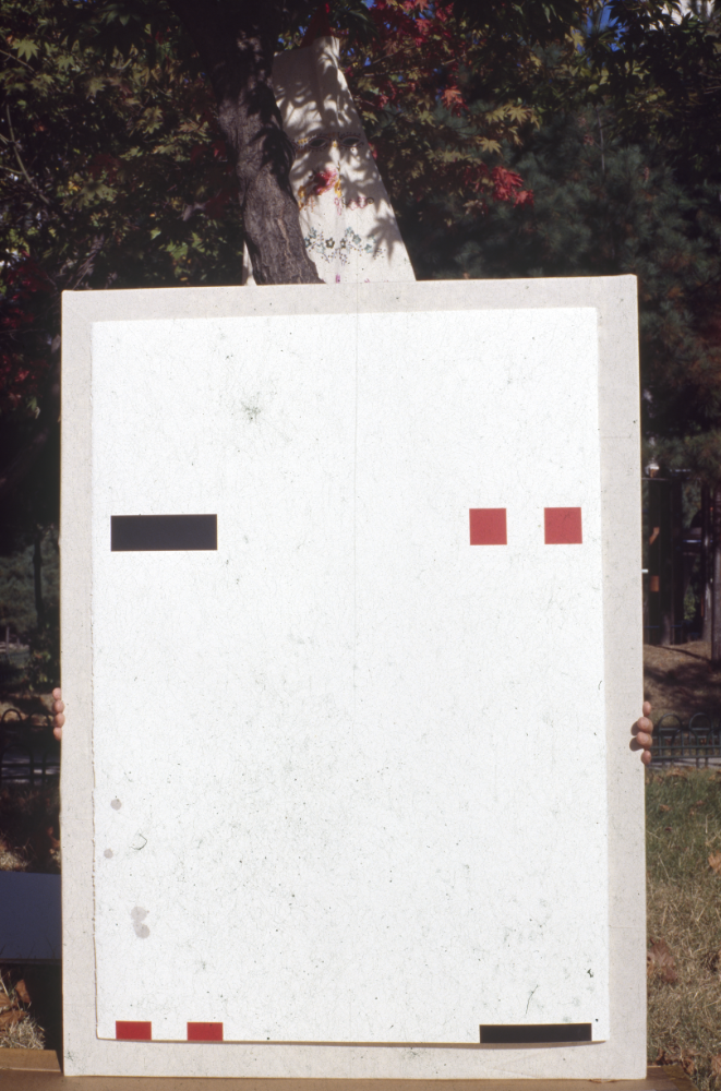 1994년부터 1996년까지 〈가까이...더 가까이...〉 작품 슬라이드 필름 앨범