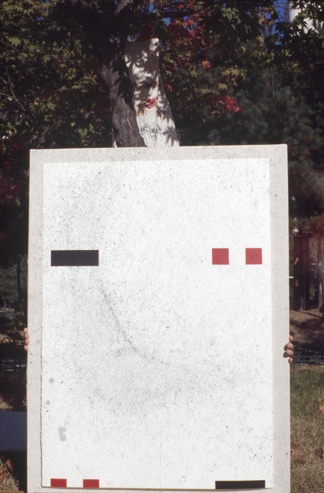 1994년부터 1996년까지 〈가까이...더 가까이...〉 작품 슬라이드 필름 앨범