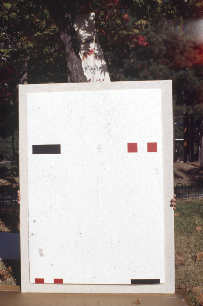 1994년부터 1996년까지 〈가까이...더 가까이...〉 작품 슬라이드 필름 앨범