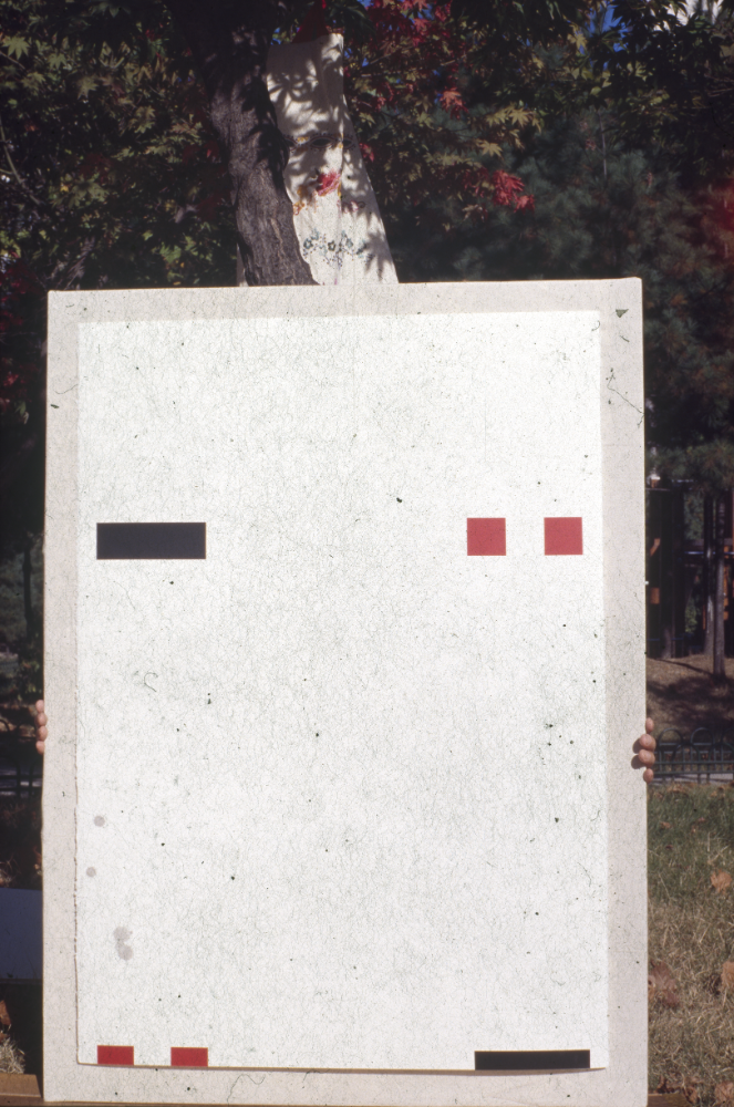 1994년부터 1996년까지 〈가까이...더 가까이...〉 작품 슬라이드 필름 앨범