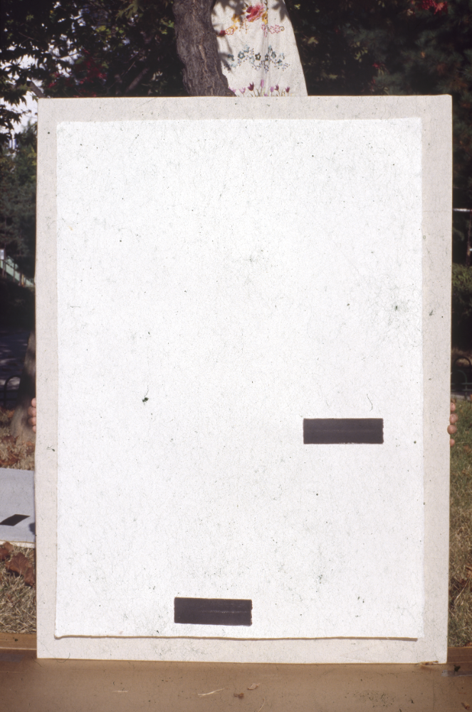 1994년부터 1996년까지 〈가까이...더 가까이...〉 작품 슬라이드 필름 앨범