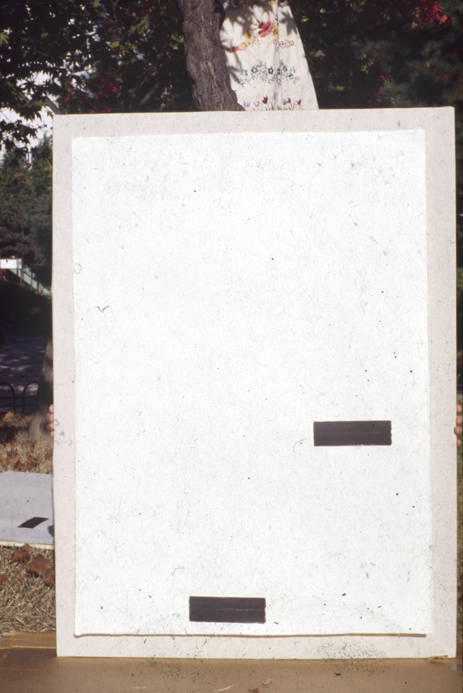 1994년부터 1996년까지 〈가까이...더 가까이...〉 작품 슬라이드 필름 앨범