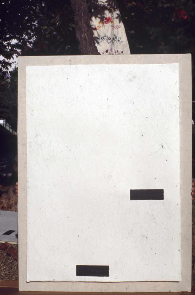 1994년부터 1996년까지 〈가까이...더 가까이...〉 작품 슬라이드 필름 앨범