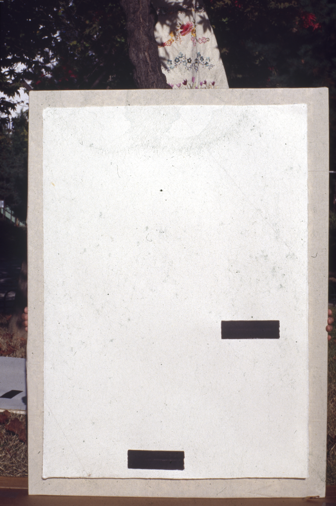 1994년부터 1996년까지 〈가까이...더 가까이...〉 작품 슬라이드 필름 앨범