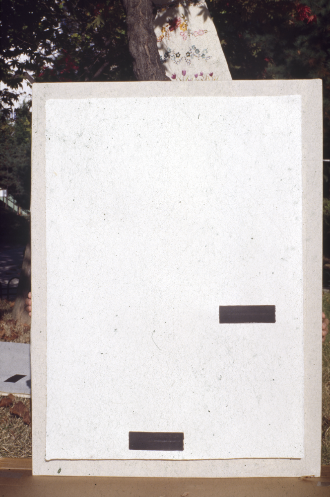 1994년부터 1996년까지 〈가까이...더 가까이...〉 작품 슬라이드 필름 앨범