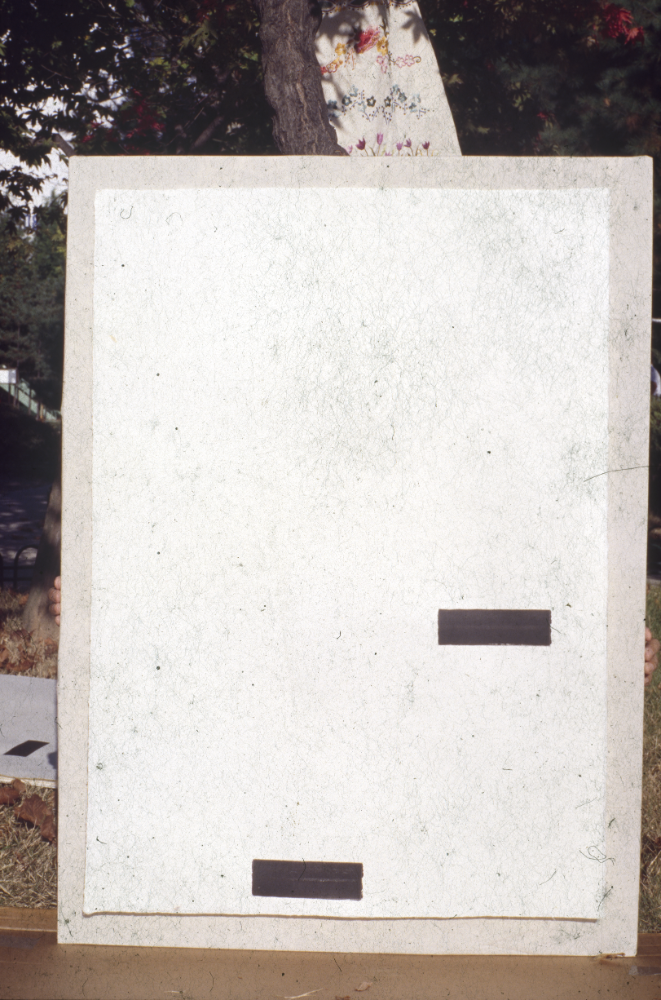 1994년부터 1996년까지 〈가까이...더 가까이...〉 작품 슬라이드 필름 앨범