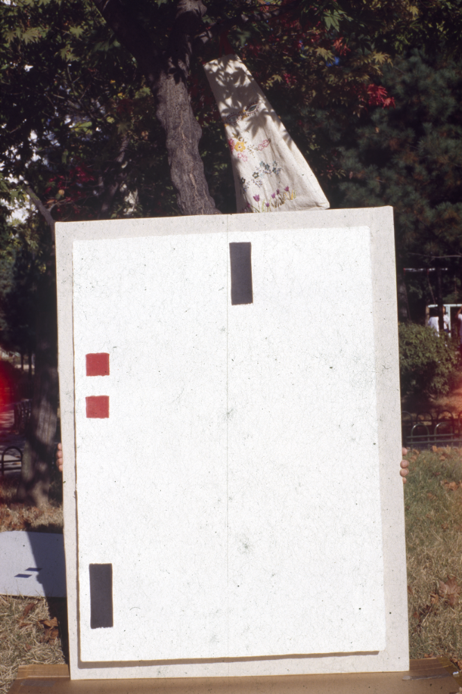 1994년부터 1996년까지 〈가까이...더 가까이...〉 작품 슬라이드 필름 앨범