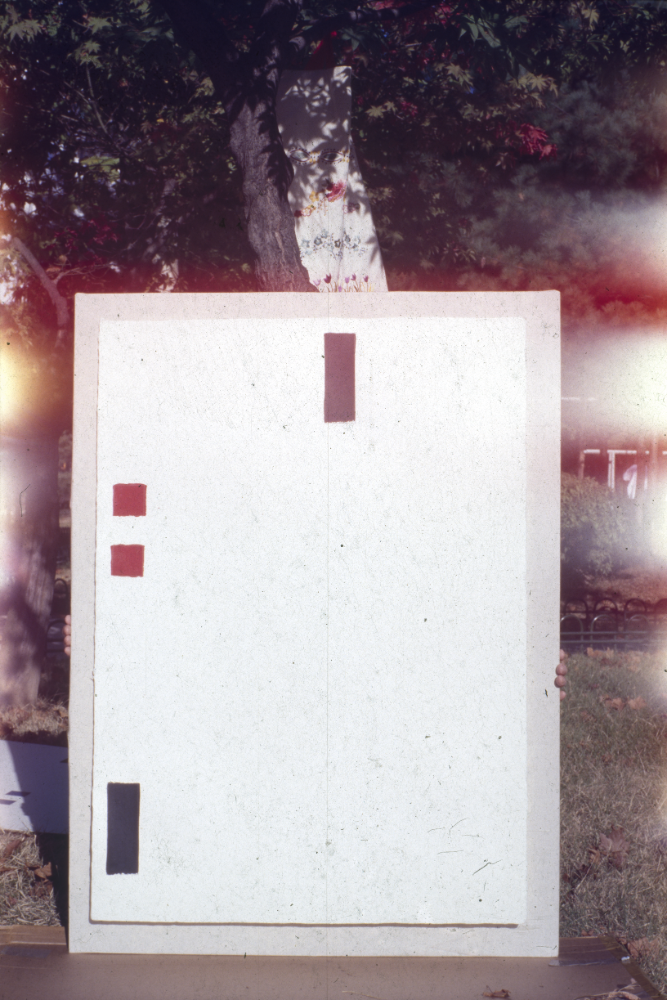 1994년부터 1996년까지 〈가까이...더 가까이...〉 작품 슬라이드 필름 앨범