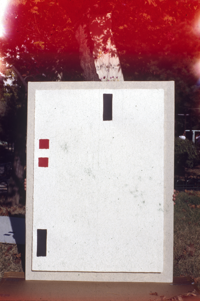 1994년부터 1996년까지 〈가까이...더 가까이...〉 작품 슬라이드 필름 앨범