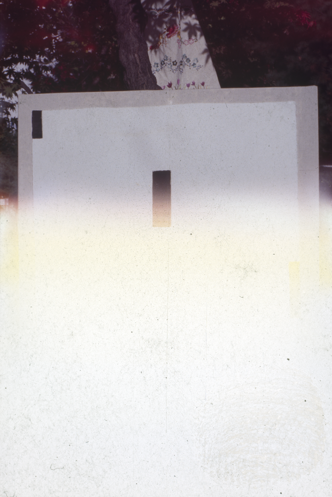 1994년부터 1996년까지 〈가까이...더 가까이...〉 작품 슬라이드 필름 앨범