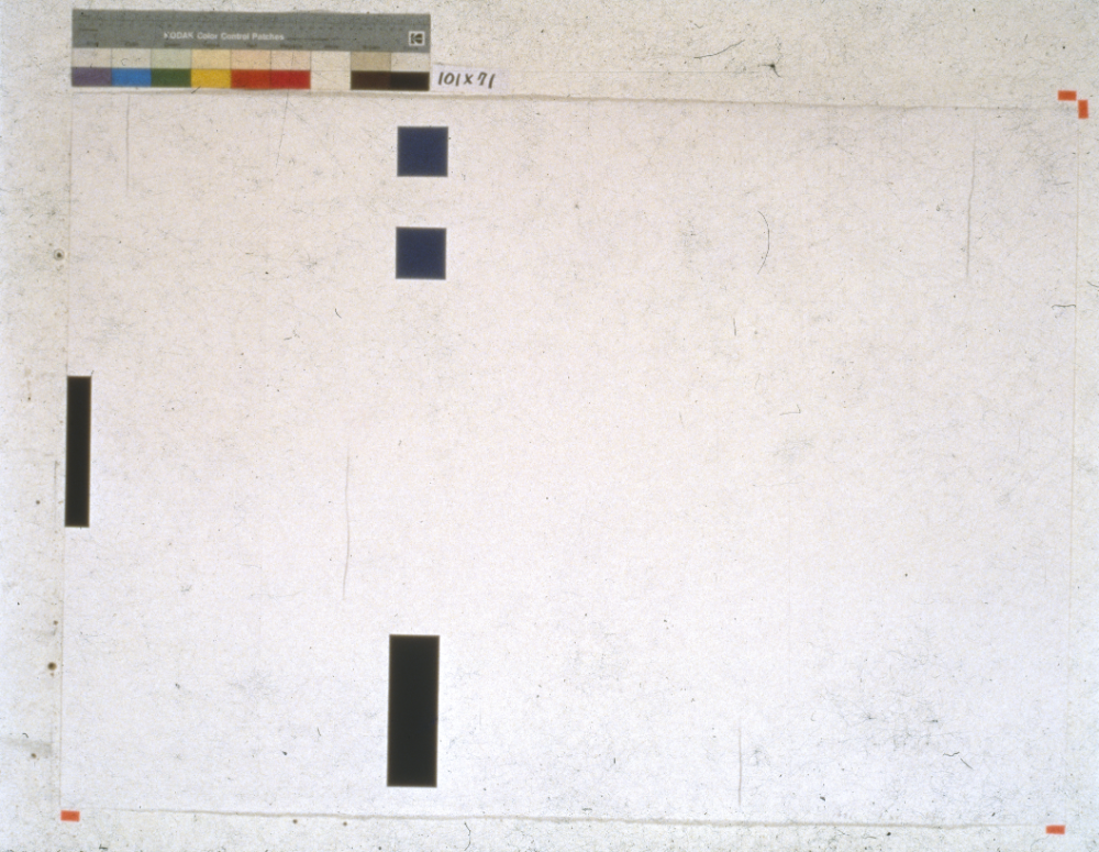 1994년부터 1996년까지 〈가까이...더 가까이...〉 작품 슬라이드 필름 앨범