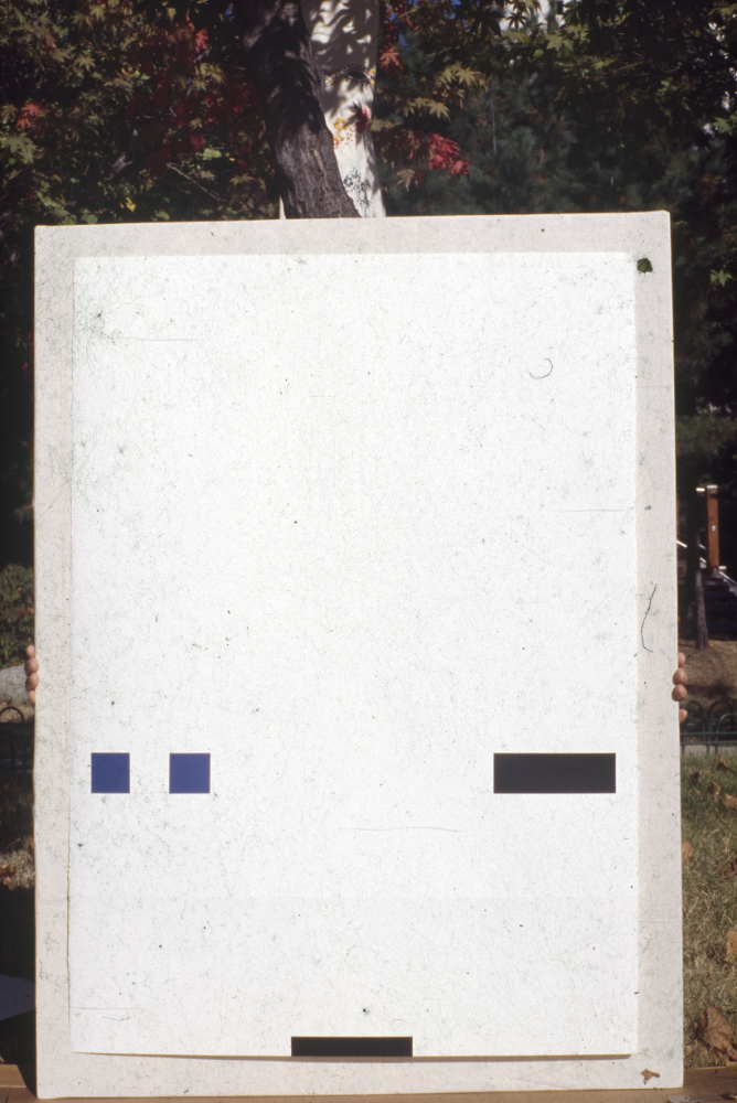 1994년부터 1996년까지 〈가까이...더 가까이...〉 작품 슬라이드 필름 앨범