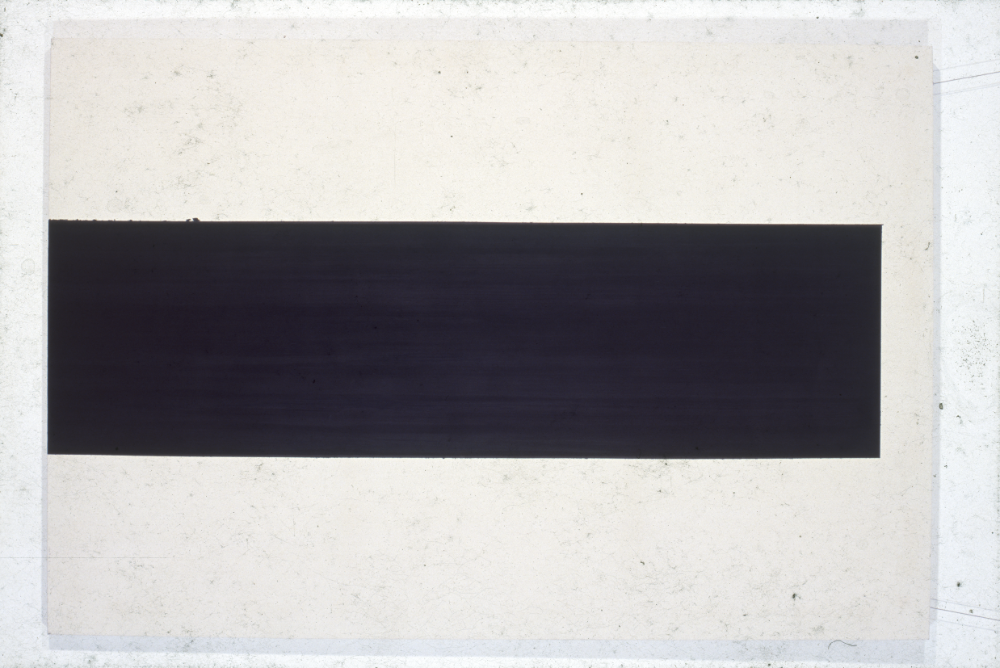 1994년부터 1996년까지 〈가까이...더 가까이...〉 작품 슬라이드 필름 앨범