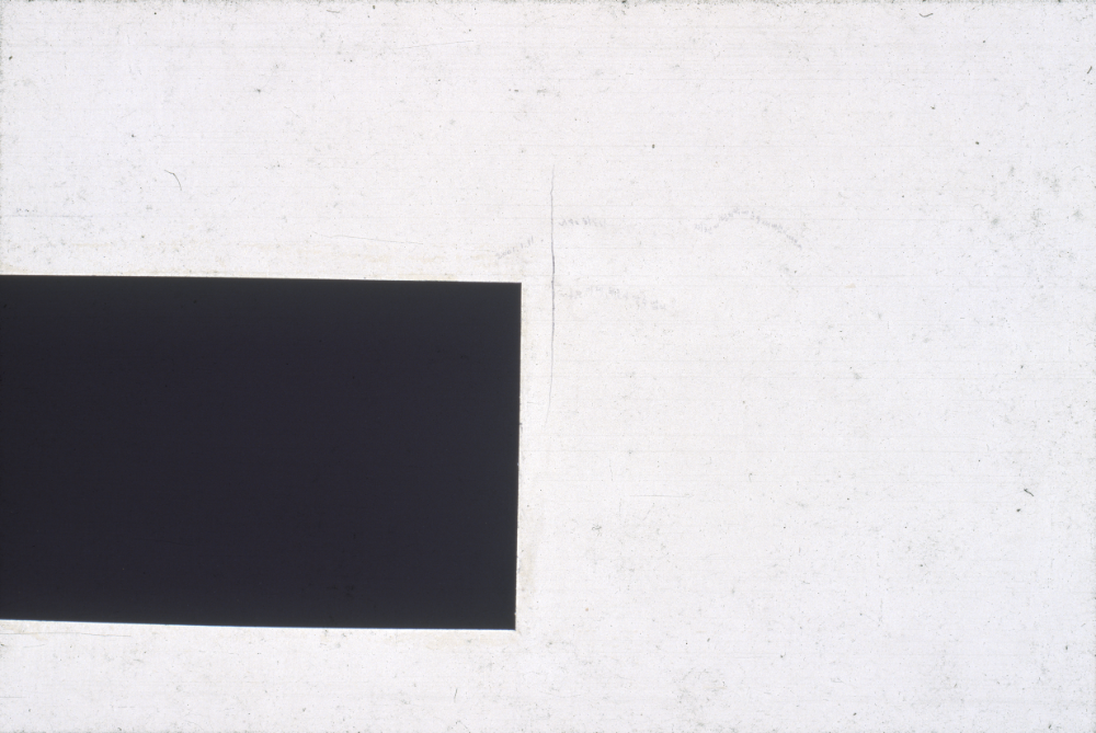 1994년부터 1996년까지 〈가까이...더 가까이...〉 작품 슬라이드 필름 앨범